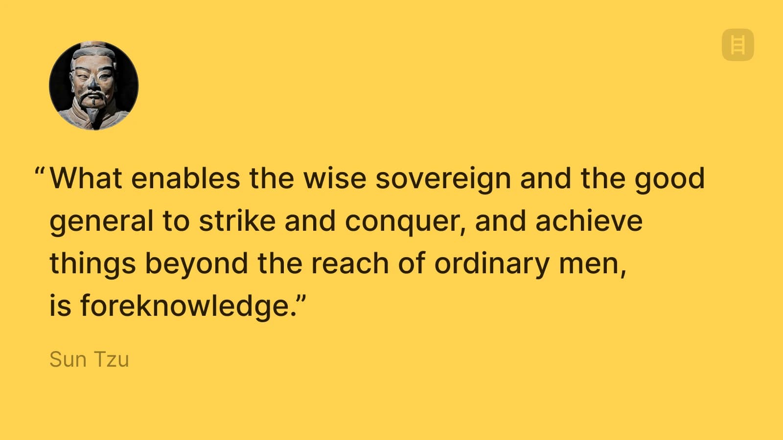 Sun Tzu wise sovereign quote