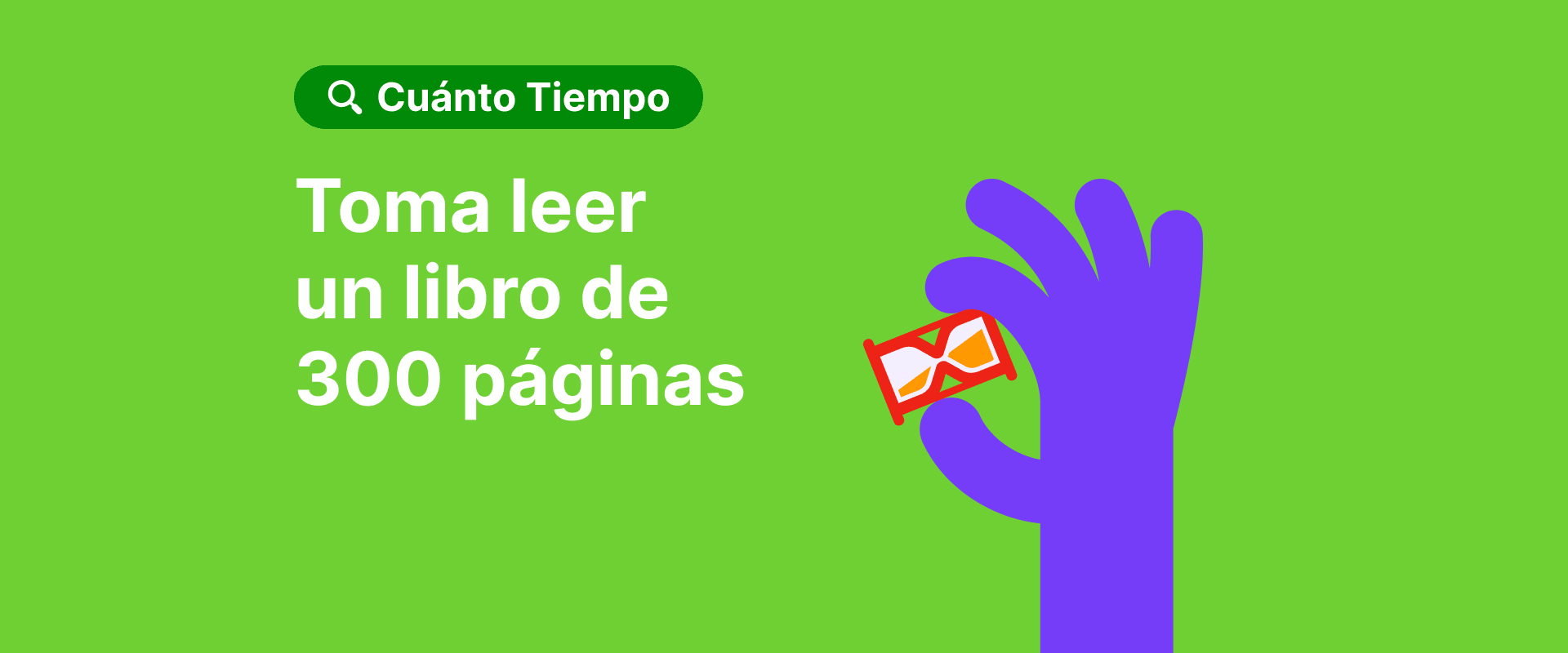 Toma leer un libro de 300 páginas
