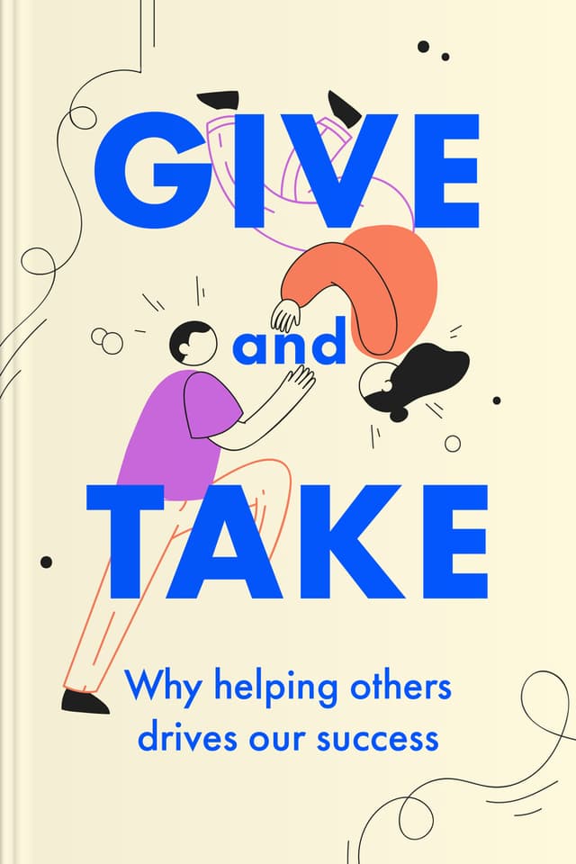 Give and Take