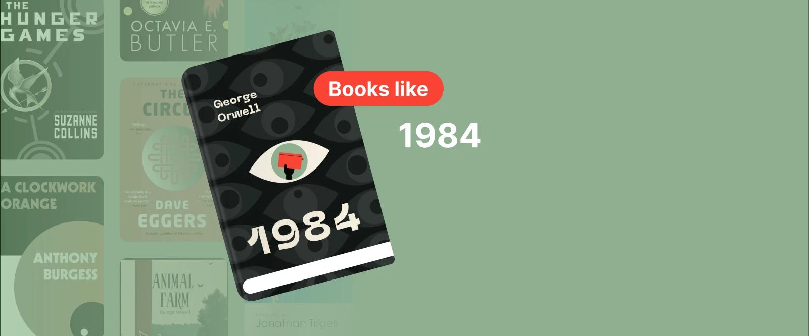 Book cover of 1984 by George Orwell, featuring an eye symbol within a black and white design, symbolizing surveillance and control