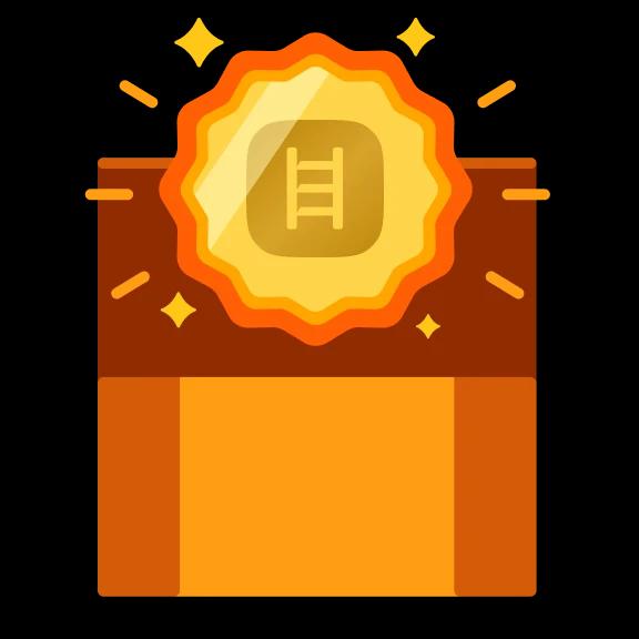 Headway app golden logo in a gift box
