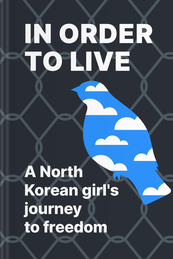 In Order to Live book